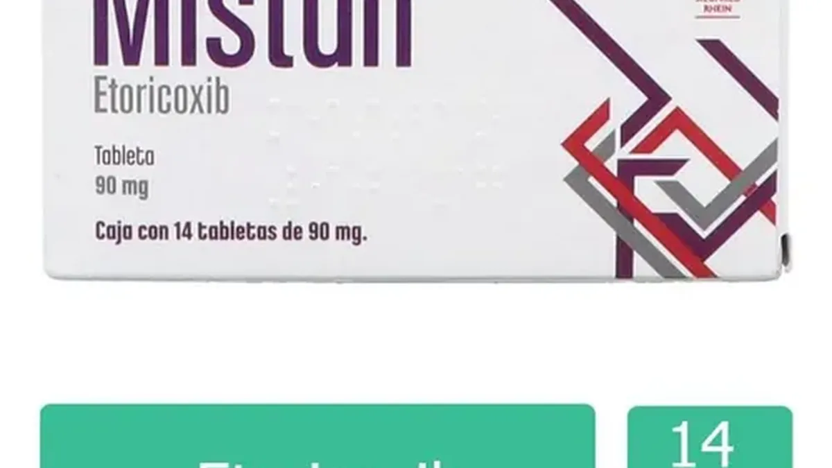 布加替尼90mg药盒与医保目录查询页面