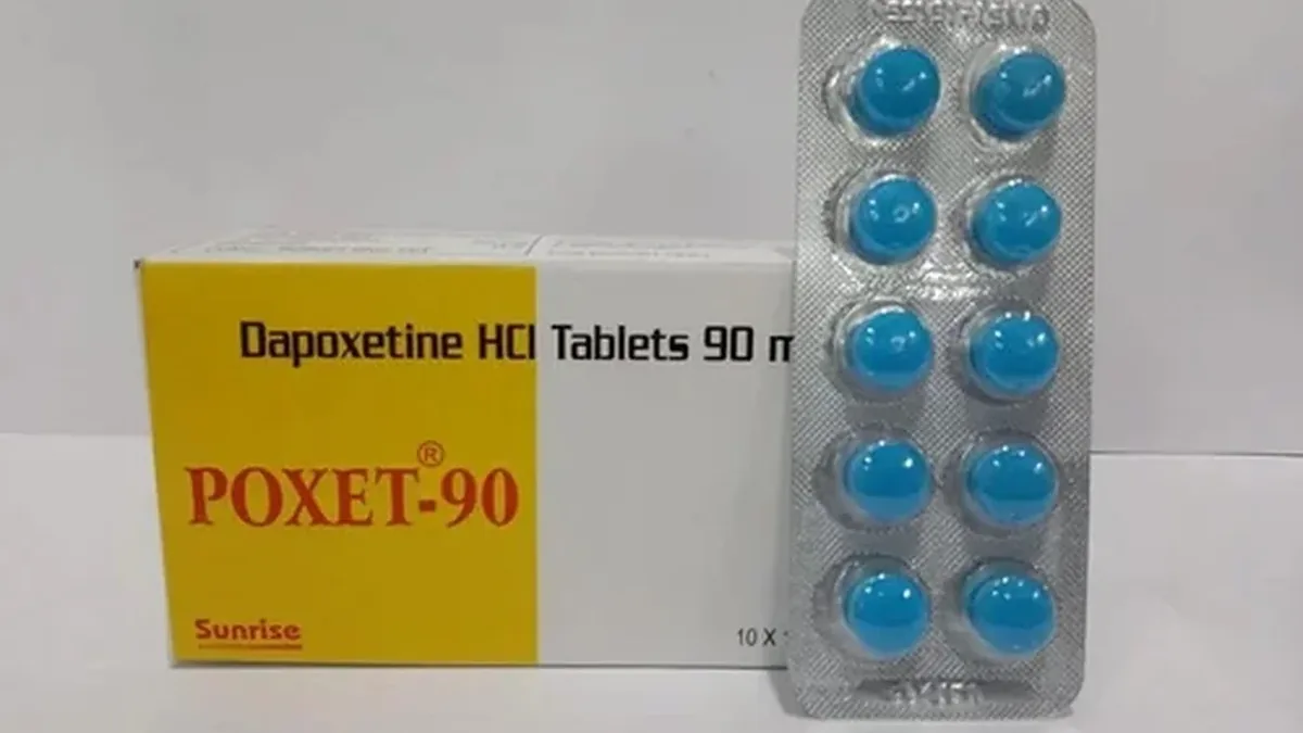布加替尼90mg药盒与医保结算单